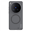 Zadný kryt Nillkin Super Frosted PRO Magnetic pre Vivo X300 Ultra priehľadne čierny