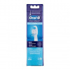 Oral-B Pulsonic Clean náhradní hlavice na elektrický zubní kartáček 2 ks