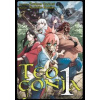 Teogonia: Volume 1