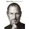 Steve Jobs - Walter Isaacson