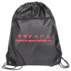 Yoga Bag Logo sportovní taška fluo zelená