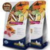 Farmina N&D Adult Mini Dog Tropical Selection - Lamb 2x5kg