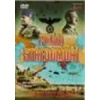 Ztráta Středomoří - DVD