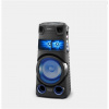 Reproduktor Sony MHC-V73D Bluetooth CD/-R/-RW/DVD Bluetooth, gitarový vstup