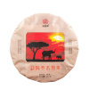 2022 Menghai Arbor Cooked Tea tmavý puerh koláč 357g (2022 Menghai Arbor Cooked Tea ripe pu´er cake 357g)
