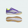 Detské futbalové topánky adidas F50 Club IN JI0042 VEĽ. 31