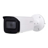 Dahua IPC-HFW1230T-ZS-2812-S5