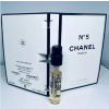 Chanel No.5 Eau Premiere, Vzorka vône pre ženy