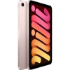 Apple iPad mini Wi-Fi 64GB Pink (2021) MLWL3FD/A