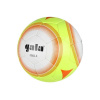 Fotbalový míč GALA CHILE BF4083 VEL.4, žlutá