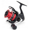 Naviják Shimano Sienna 4000 FG