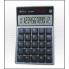 Kalkulačka Maul MC8 stolová 93543