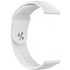Řemínek BStrap Silicone Universal Quick Release 18mm, white (STR00354)