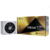 Seasonic FOCUS GX White Edition GOLD 1000W V4 ATX 3.1, PCIe 5.1, modular