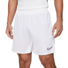 Šortky Nike Dri-FIT Academy M CW6107-100 Veľkosť: XXL