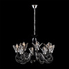 LUXERA MOZART 62103