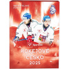 Hokejové karty SportZoo Hokejové Česko 2025 - Doskový album