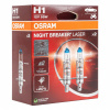 Halogénové žiarovky Osram H1 12V 55W P14,5s NIGHT BREAKER UNLIMITED 2ks