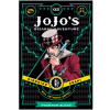 Gardners Komiks JoJo's Bizarre Adventure: Part 1 - Phantom Blood 2 ENG