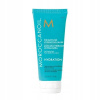Maska MoroccanOil Hydration Weightless 75 ml