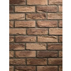 FO Tehlovka KRX EXCLUSIVE M Scuro F16 21x6,5cm