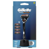 Gillette ProGlide + 4 ks hlavic 1 holiaci strojček + 4 náhradné hlavice + držiak