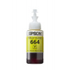 EPSON ink bar T6644 Yellow ink container 70ml pro L100/L200/L550/L1300/L355/365 C13T66444A