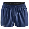 Craft ADV Essence 2