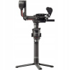DJI RS 2 Pro Combo CP.RN.00000094.02