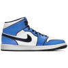 Nike Basketbalová obuv Air Jordan 1 Mid Retro Signal Blue SE viacfarebny