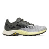 obuv merrell J00004892 MTL LONG SKY 2 MATRYX W pigeon/beluga 40