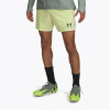 Šortky Under Armour M's Challenger Pro Woven Short veľ. L zelené