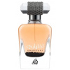 Lattafa Ekhtiari Unisex Eau de Parfum 100 ml