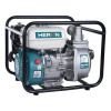 Heron EPH 50 Drenážne čerpadlo 600l/min 8895101