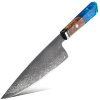 IZMAEL Damaškový kuchynský nôž Kurume-Small Cleaver 26,1 cm