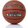 Spalding Spalding Max Grip Control In/Out Ball 76873Z Orange 7