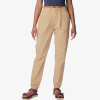 Columbia Boundless Trek Pleated Pant 8/R