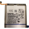 Samsung EB-BS901ABY