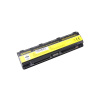 Batéria TOSHIBA SATELLITE C50 6600mAh 11.1V PATONA PT2363
