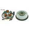 RMS Dynamo RMS 246360052