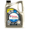 TOTAL QUARTZ 7000 DIESEL 10W-40 5L