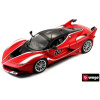 Bburago 1 : 24 Ferrari Racing FXX K Metalic Red 4893993263011