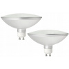 Žiarovka, žiarivka - LED žiarovka GU10 AR111 12W = 95 W biela neutrálna 2SZ (LED žiarovka GU10 AR111 12W = 95 W biela neutrálna 2SZ)