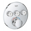 GROHE 29121000 GROHTHERM Smart Control Termostat podomietkový 3 ventily, chróm GRO 29121000