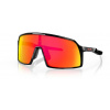 OAKLEY Sutro S Polished Black/Prizm Ruby Farba: Čierna Športové cyklistické okuliare
