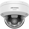 Vonkajšia IP kamera Hikvision DS-2CD2147G3-LIS2UY(2.8MM)PL
