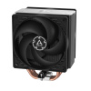 ARCTIC Freezer 36 CO – CPU Cooler for Intel Socket LGA1700 and AMD Socket AM4, AM5, Direct touch tec (ACFRE00122A)
