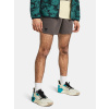 Pánske kraťasy Under Armour Pjt Rck Camp Short Hnedá XXL