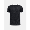 Chlapčenské tričko Under Armour UA Tech Vent Geode SS Čierna YSM