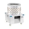Wiesenfield Šklbačka hydiny - 1 500 W - 540 kg/h WI-PPM-60
